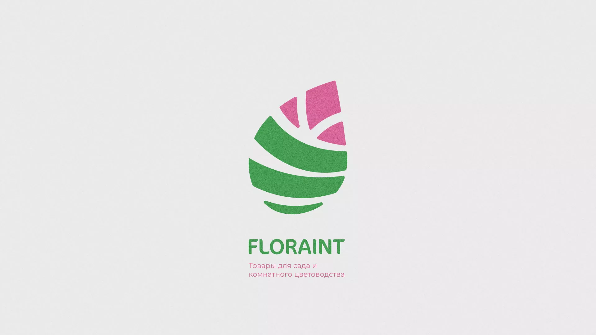 Разработка оформления профиля Instagram для магазина «Floraint» в Тотьме